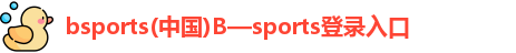 bsports